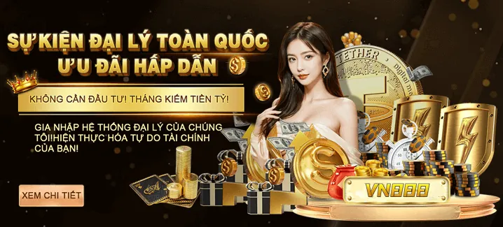 Các chương trình khuyến mãi u888vip0