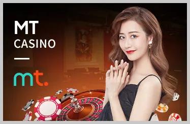 Phân tích ưu đãi mới nhất của U888VIP0